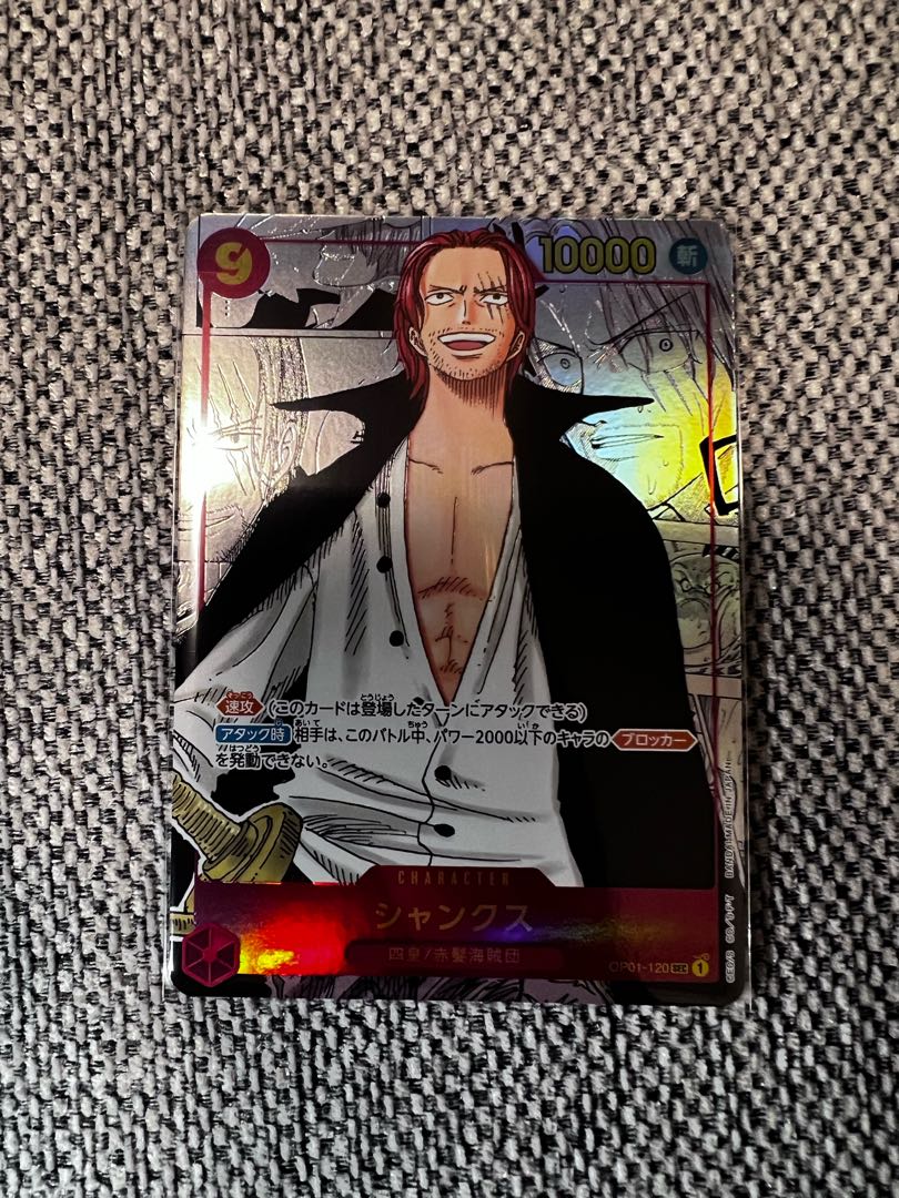 Shanks Super Parallel Manga Parallel OP01-120