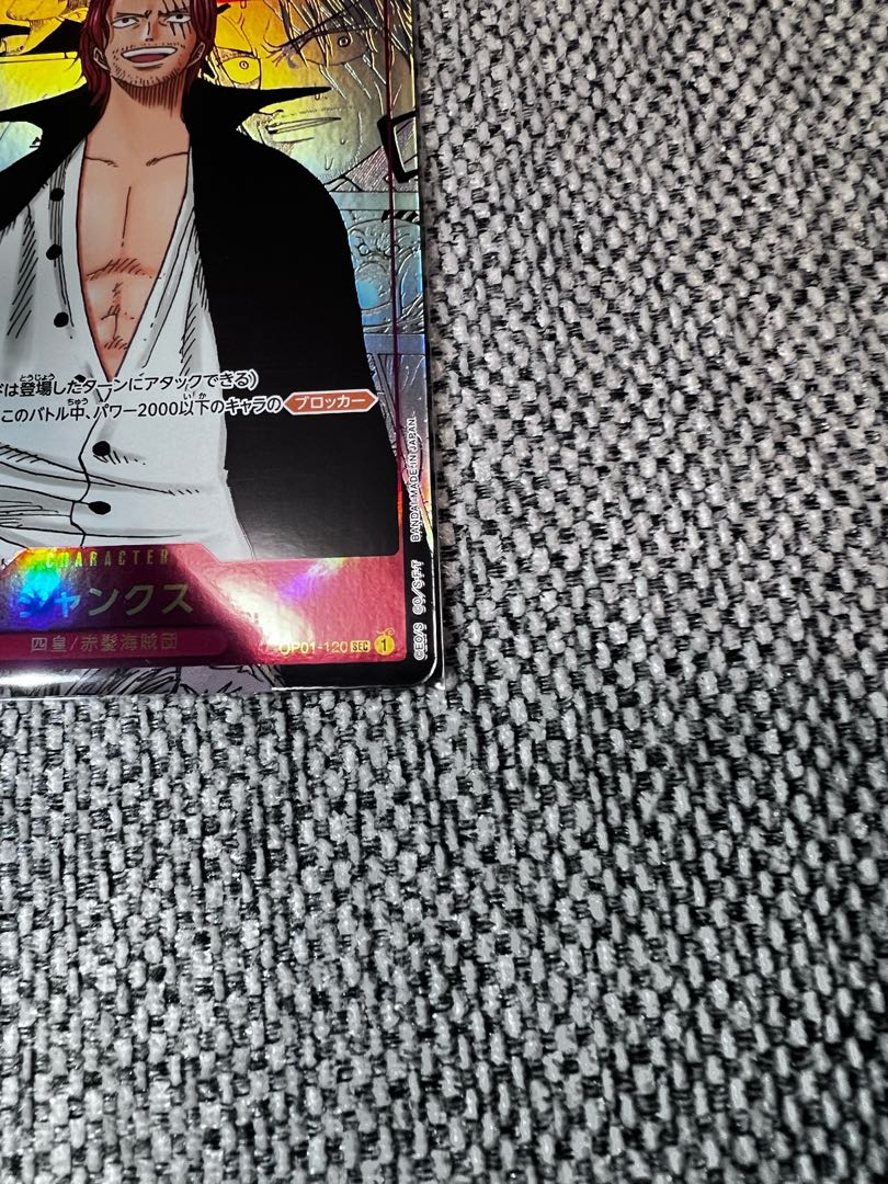 Shanks Super Parallel Manga Parallel OP01-120