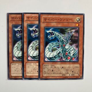 9493 サイバー・ヴァリー ノーマル JP019