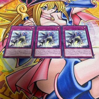 オルフェゴール・クリマクス キズあり レア JP074