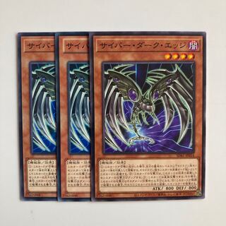 9504 Cyberdark Edge $5240