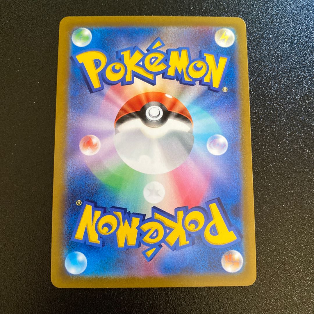 OrbeetleV CSR 214/184