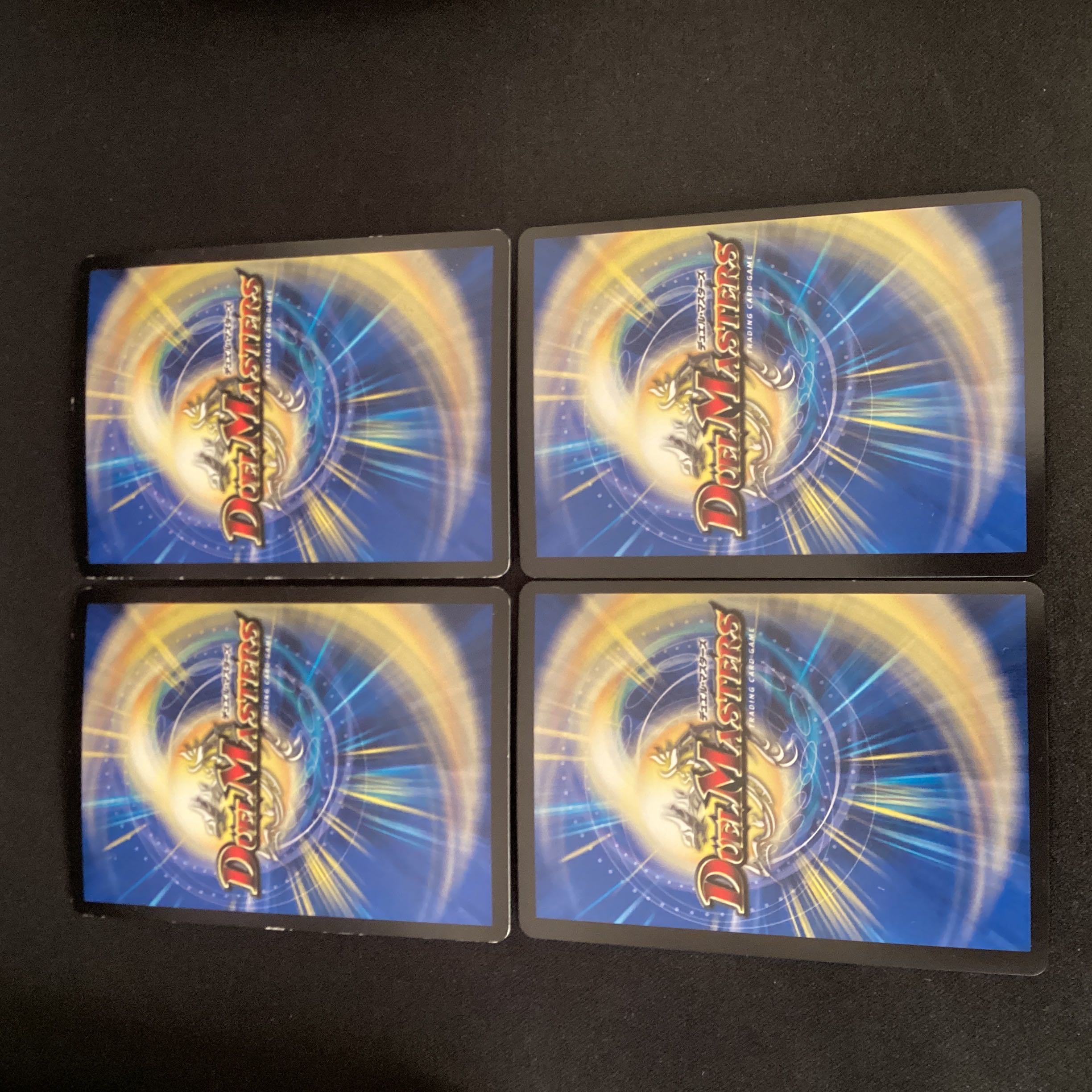 Rigid battle attack Dorgheza SR 4/16