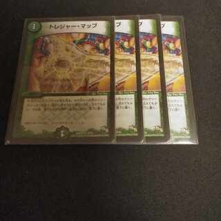 Treasure Map (Normal) R 19/55