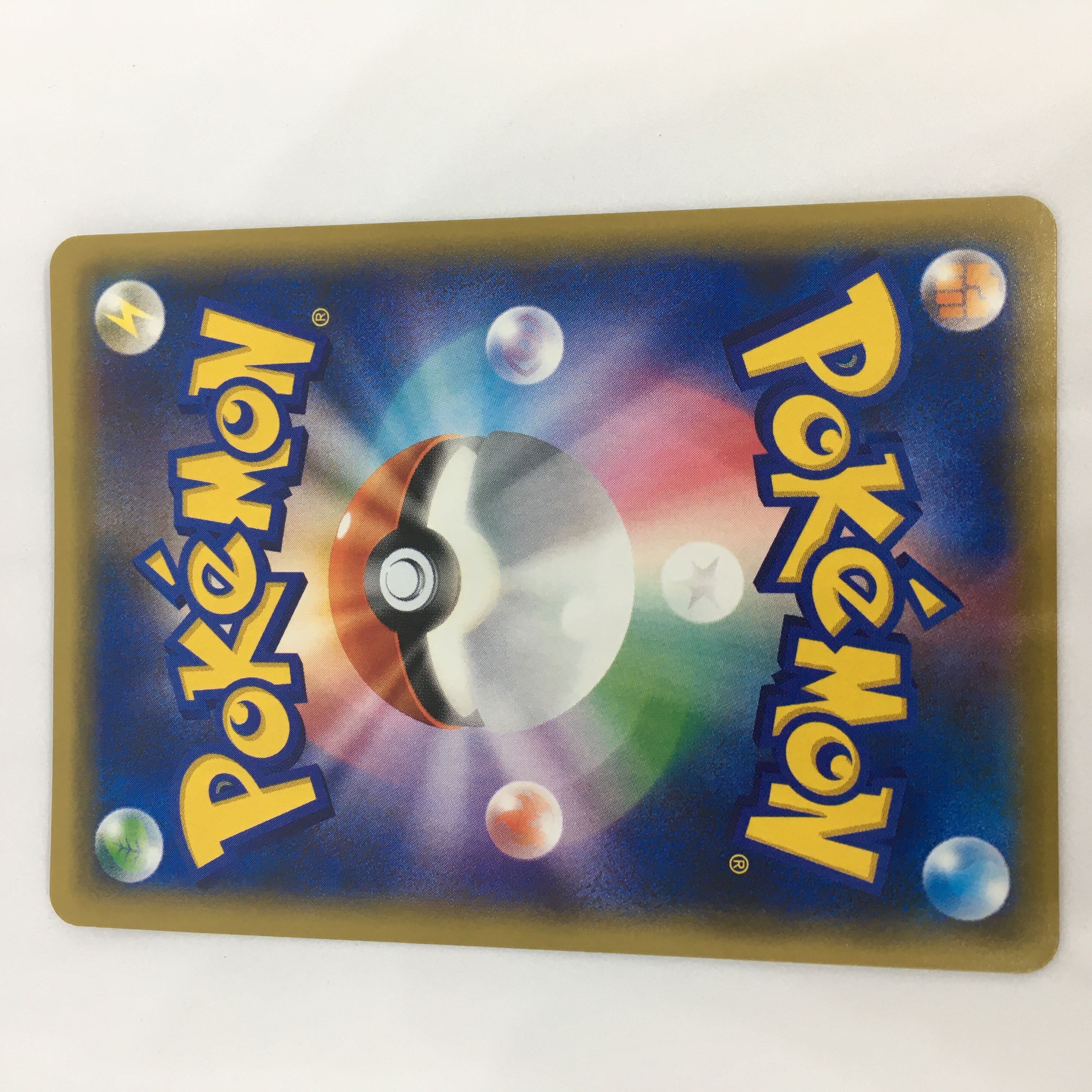 VaporeonEX PROMO 194/XY-P