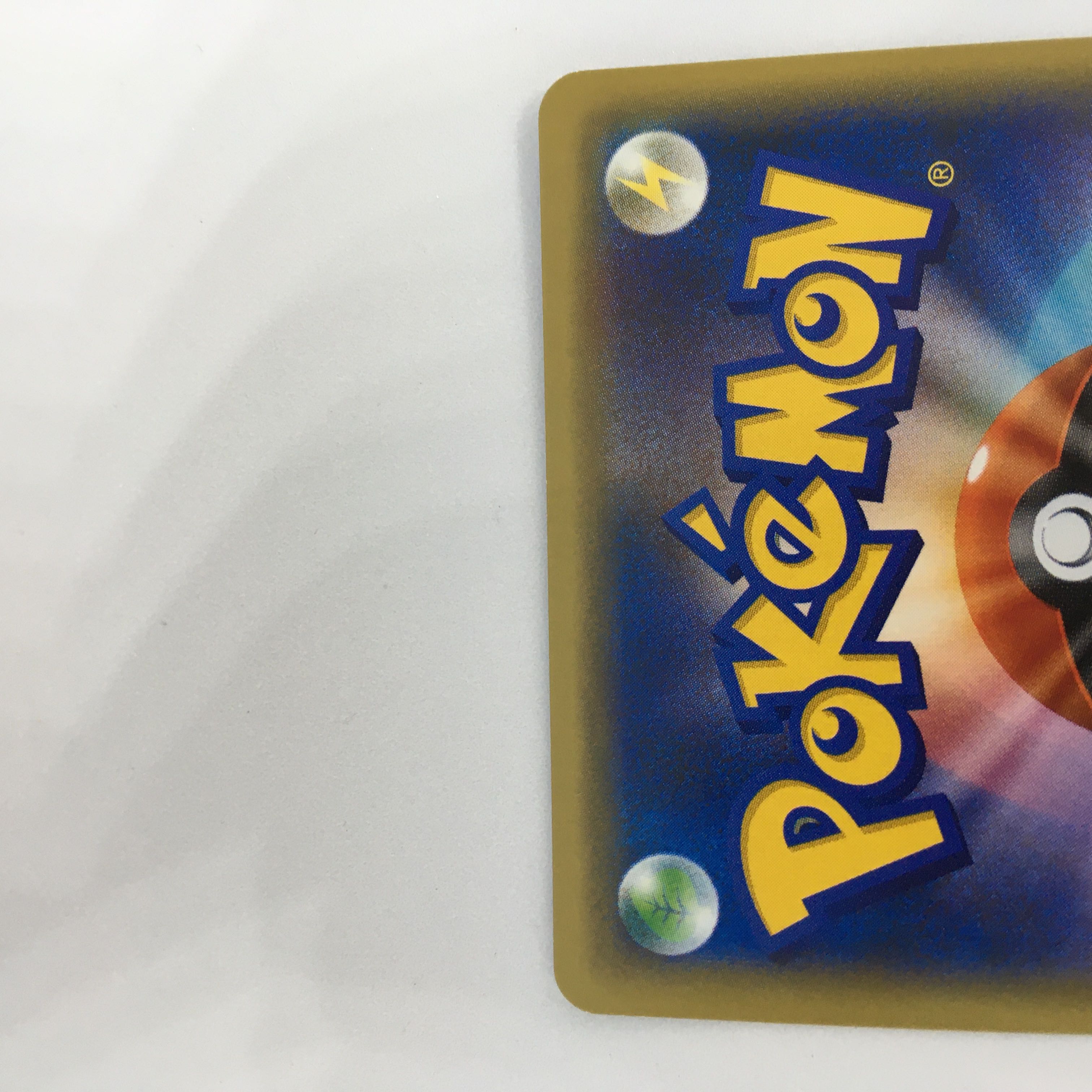 VaporeonEX PROMO 194/XY-P