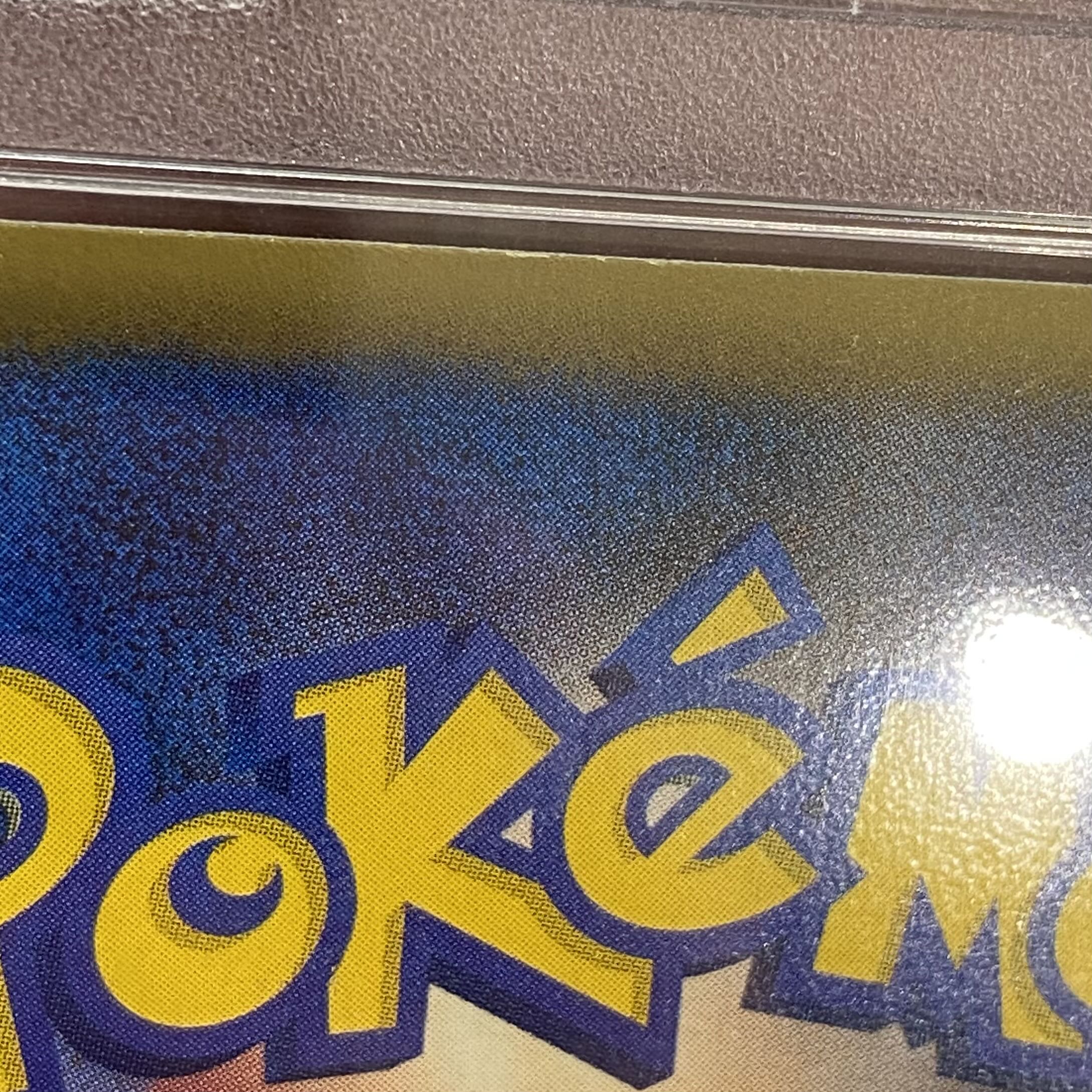 PSA10 アイリス 082/076 SR