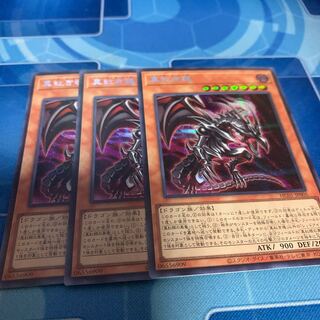 True Red Soul Secret Rare JP005