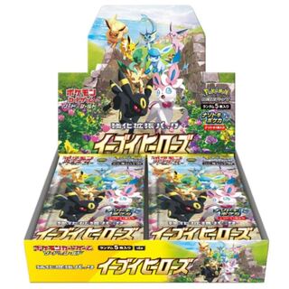 We will Wish you from 30000 and up. The picture does not matter.