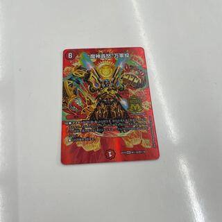 “魔神轟怒”万軍投 MSS M(秘)10/M(秘)10