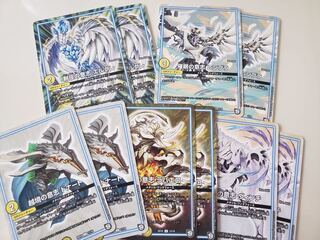 エルグレ レンブラ ドナート ラパエロ ヴィンチ 2枚