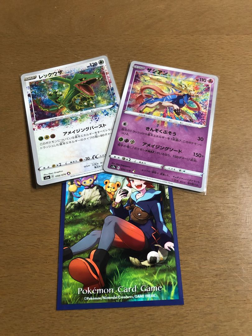 完売【アド確定】謎スリーブオリパ