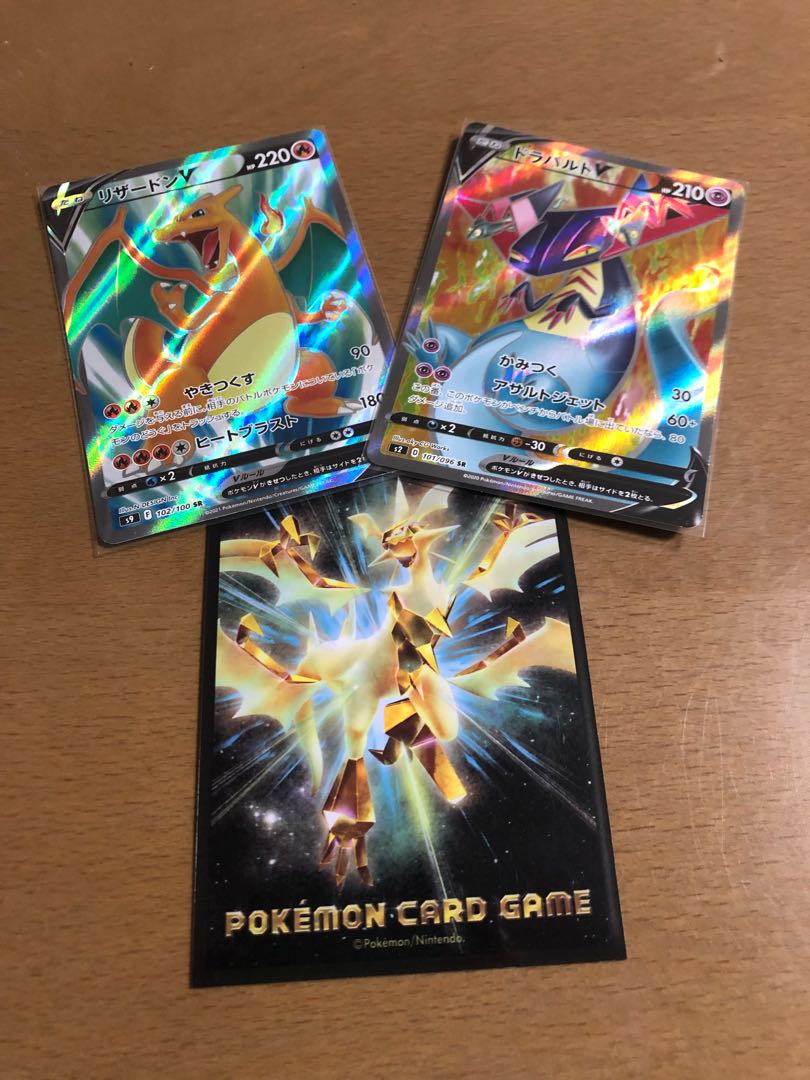 完売【アド確定】謎スリーブオリパ