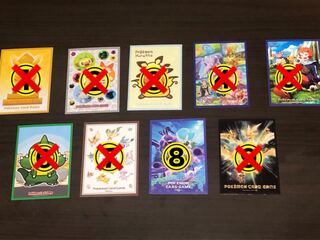 完売【アド確定】謎スリーブオリパ