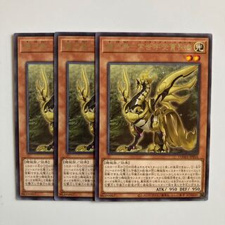 150 機巧鳥-常世宇受賣長鳴 レア JP016