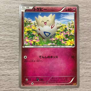 100 yen sale] Togepi C 036/078