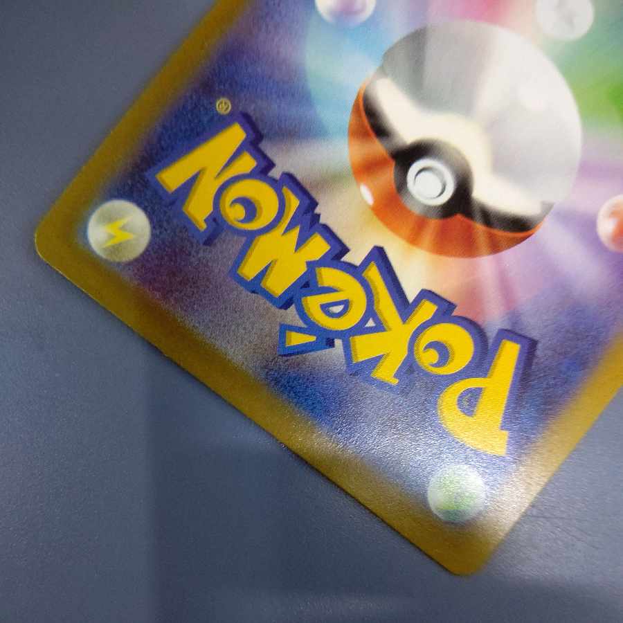 Origin PalkiaVSTAR UR 259/172 Free by Cat. 1枚