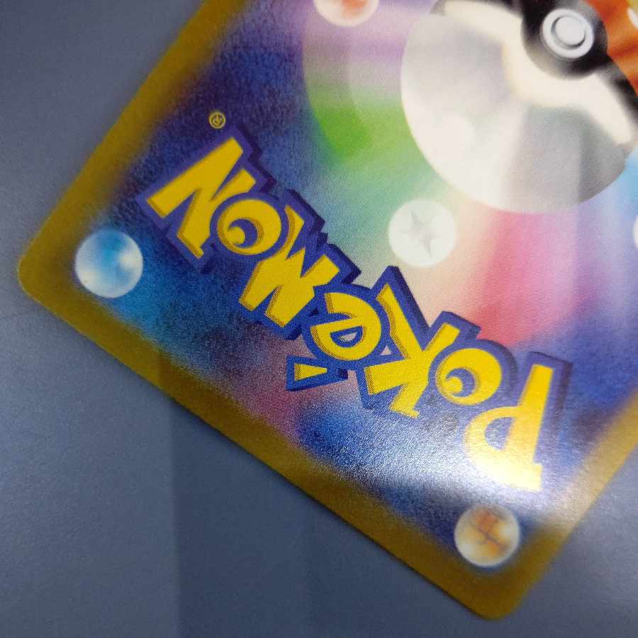 Origin PalkiaVSTAR UR 259/172 Free by Cat. 1枚