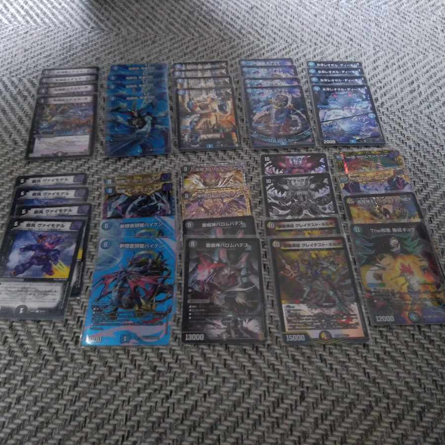 Graveyard Degeneration Deck