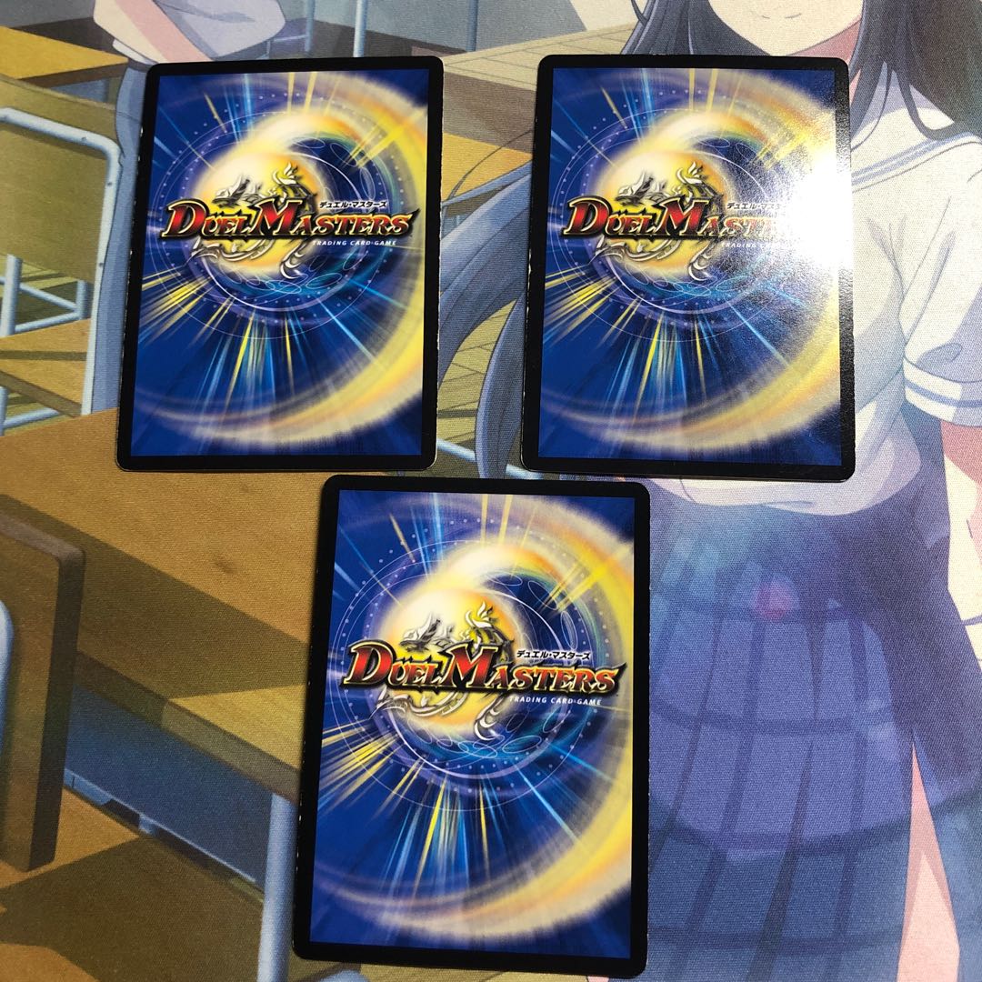 One King, Two Lives, Three Eyes Spear, Set of 3