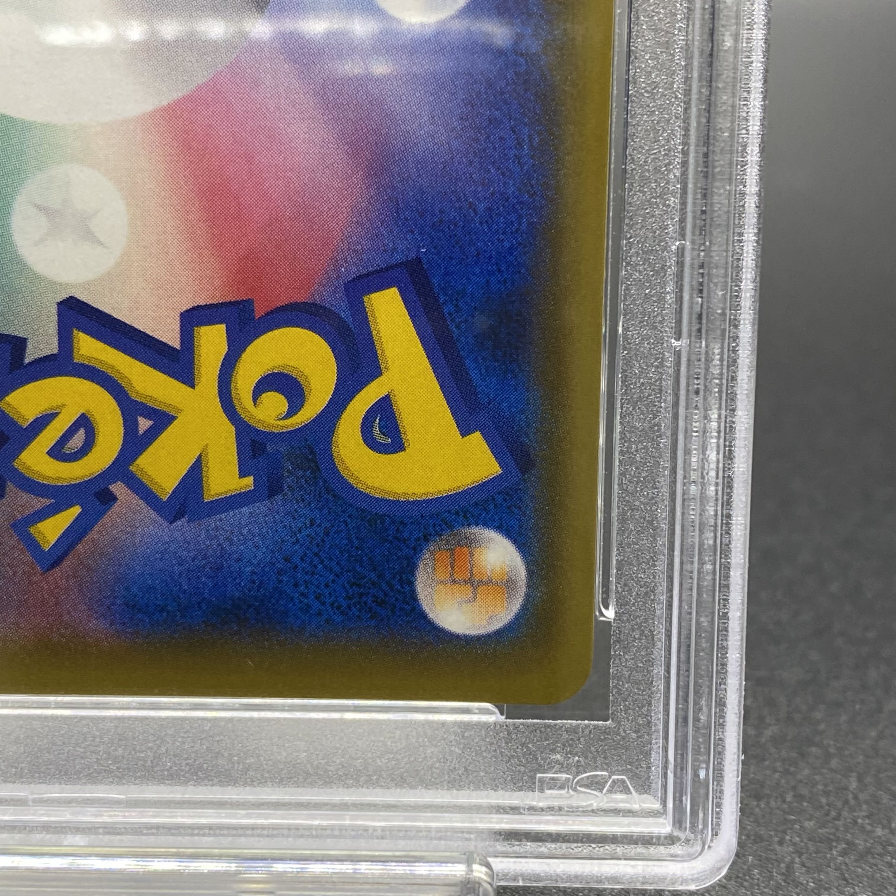 PSA10 Lillie's Full Force SR 068/049