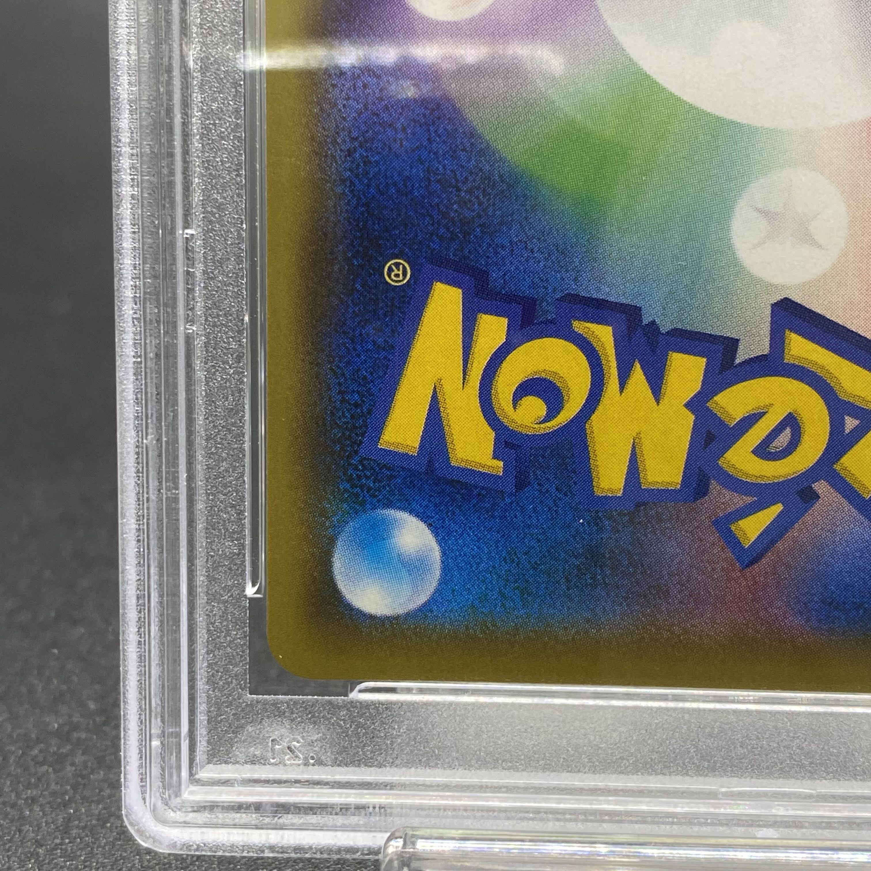 PSA10 Lillie's Full Force SR 068/049