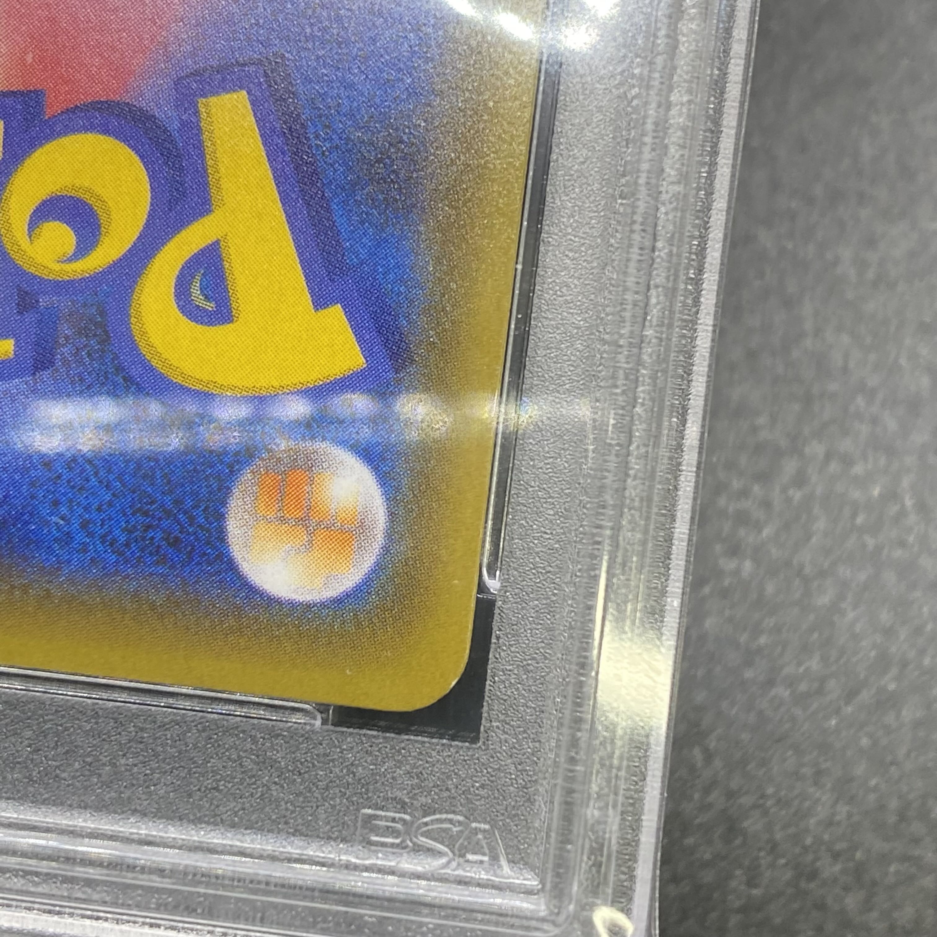 PSA10 SylveonVMAX SA HR 093/069