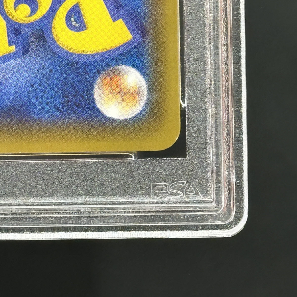 PSA10 SylveonVMAX SA HR 093/069