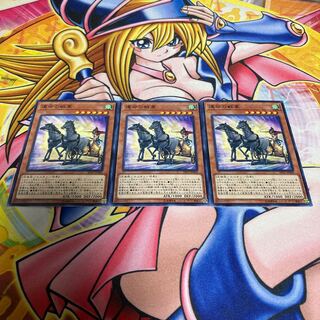 運命の戦車 ノーマル JP009