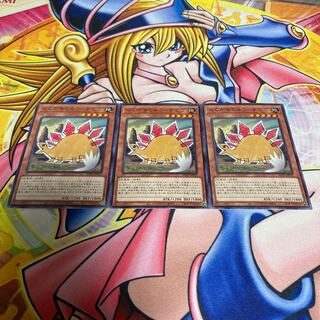 らくがきじゅう-すてご ノーマル JP032 1枚