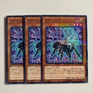 9559 クラインアント パラレル ノーマル JP003