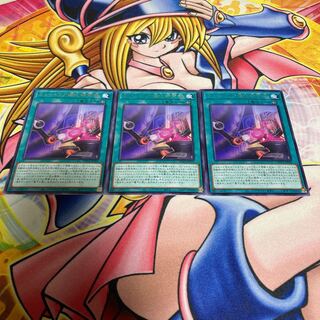 Myutant Evolution Lab rare JP022