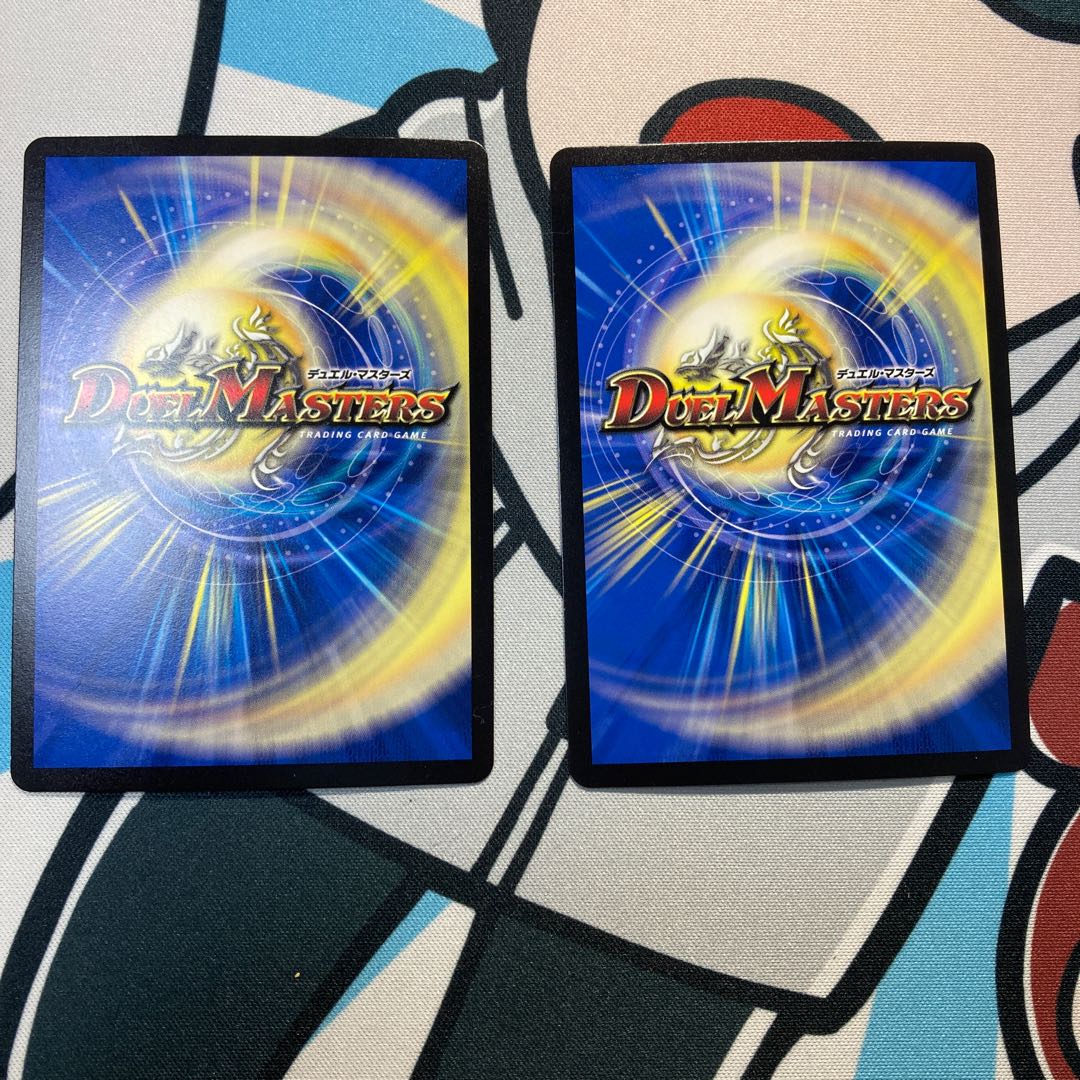 Bolshak Cyber Ex 7/18 Set of 2