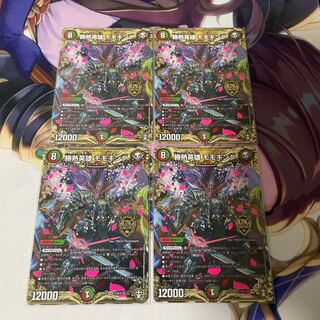 勝熱英雄 モモキング SE (秘)3/(秘)12