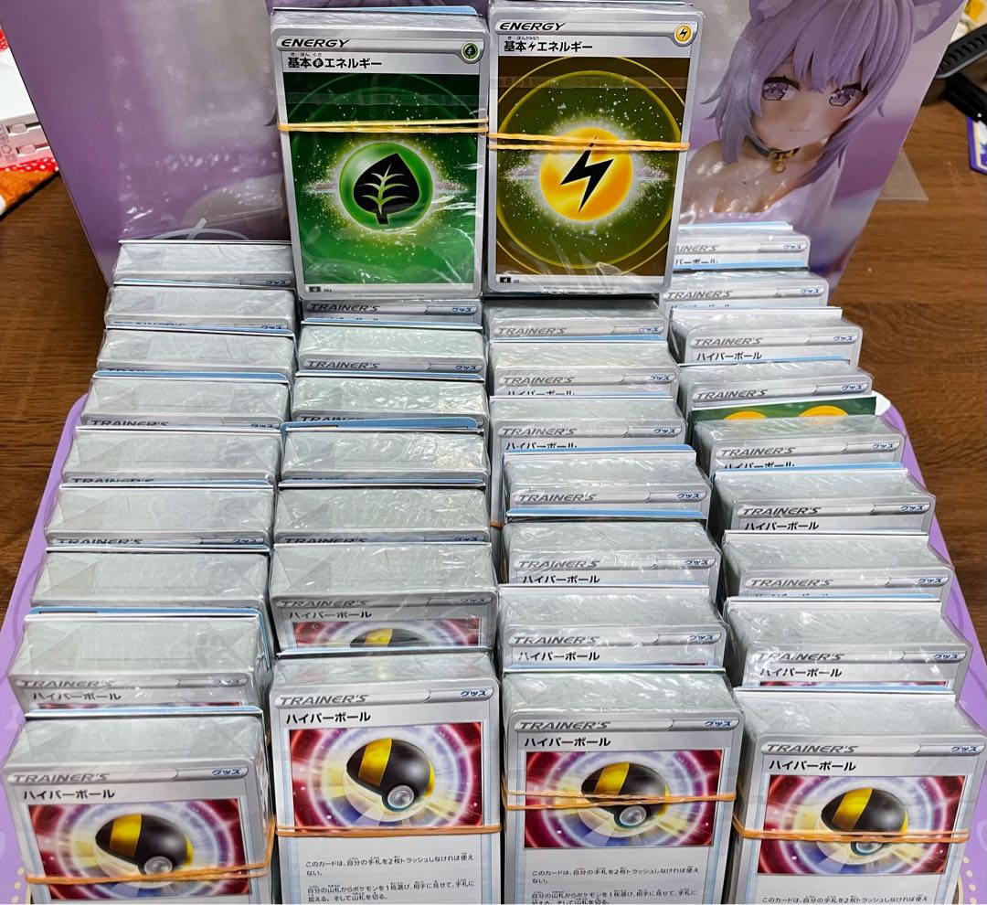 Pokémon Cards Start Deck 100 37 pcs.