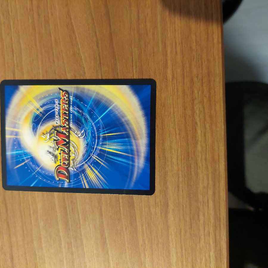 Darkness Light Torch=Tortlot VR 5/74