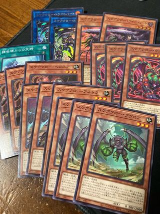 スケアクロー・ライヒハート スーパーレア JP012 など