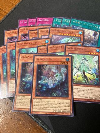 Egil the Ice Water Set Super Rare JP007