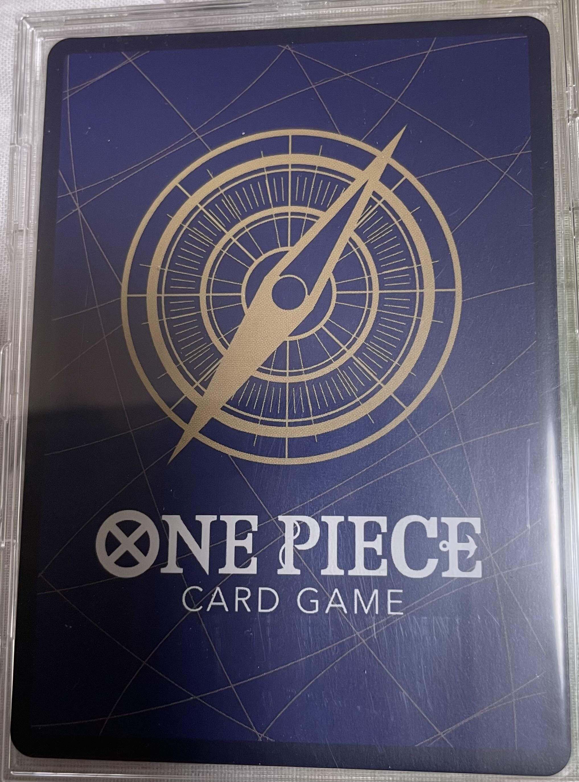 Uta Secret Parallel Summit Battle OP02-120