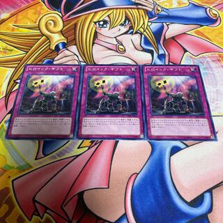 ヒロイック・ギフト ノーマル JP068