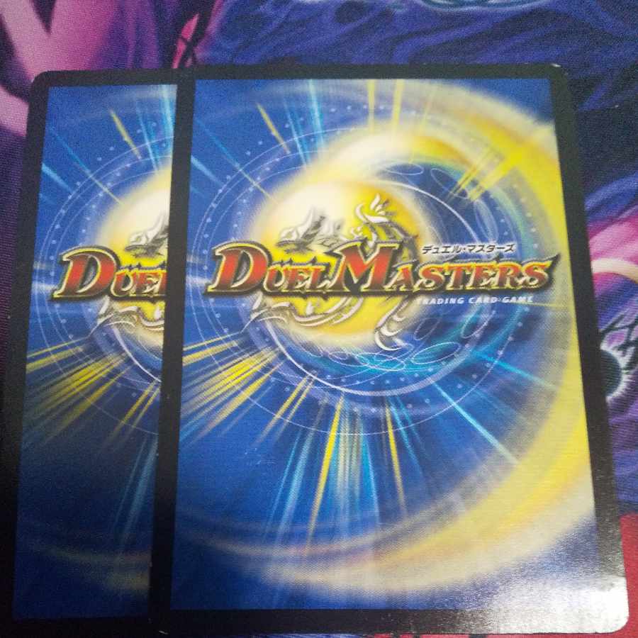 Zanzan Doll Kodamamma (Dramatic Card) C-foil 45/54