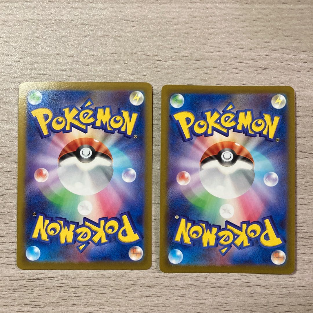 Mirror set] Kirlia (mirror) C 037/068 Ralts (mirror)