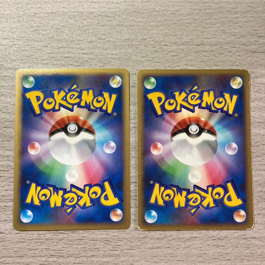 Special Price】Crobat DPBP#046 039/070