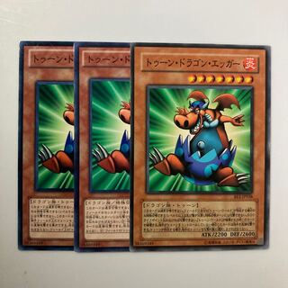 9589 トゥーン・ドラゴン・エッガー ノーマル JP034