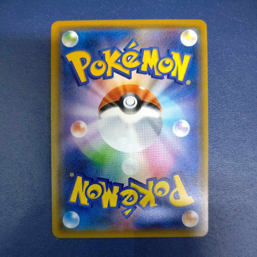 Professor Elm's Lecture SR 102/095 Free by Cat.