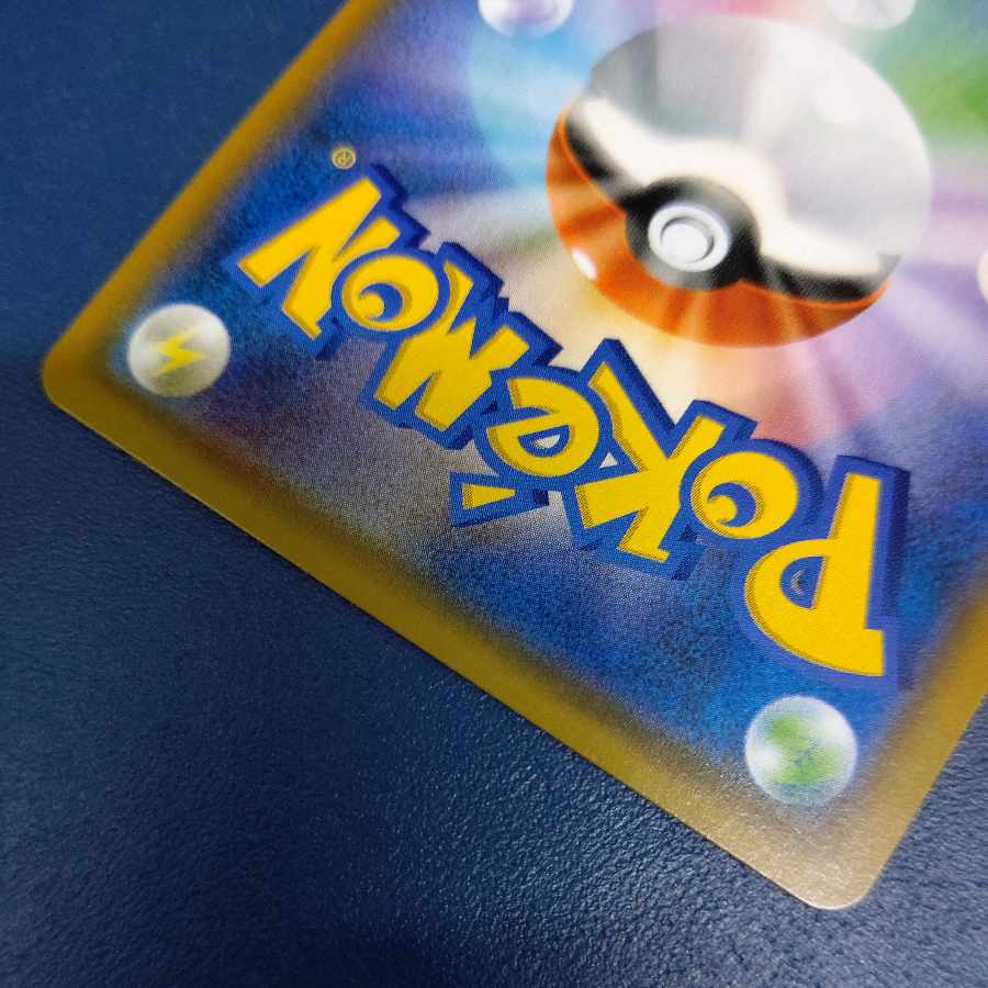 Professor Elm's Lecture SR 102/095 Free by Cat.