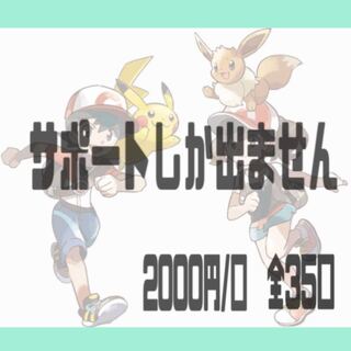 I recently started playing poker! Dedicated to