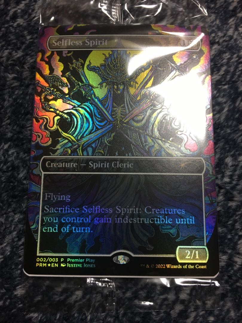 Selfless Spirit promo foil 1枚