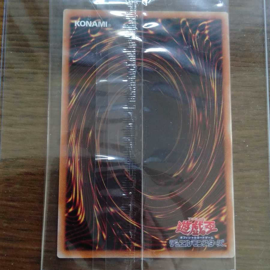 憑依覚醒 シークレット 憑依覚醒デュエルセット シク