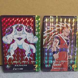 UGM5-RCP2 Frieza + RCP5 Son Goku, set of 2 with scratches